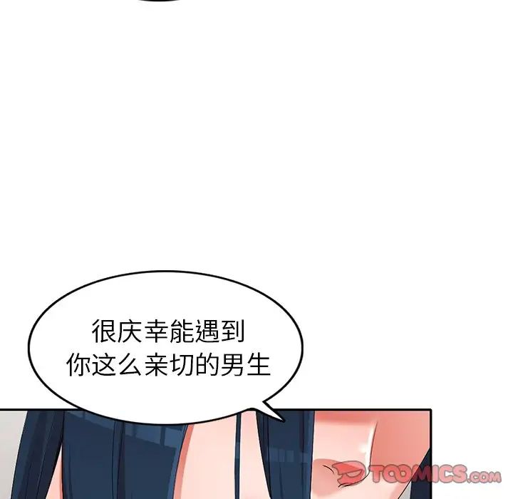 111.jpg