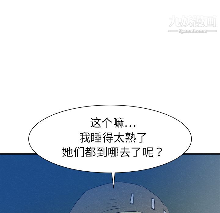113.jpg