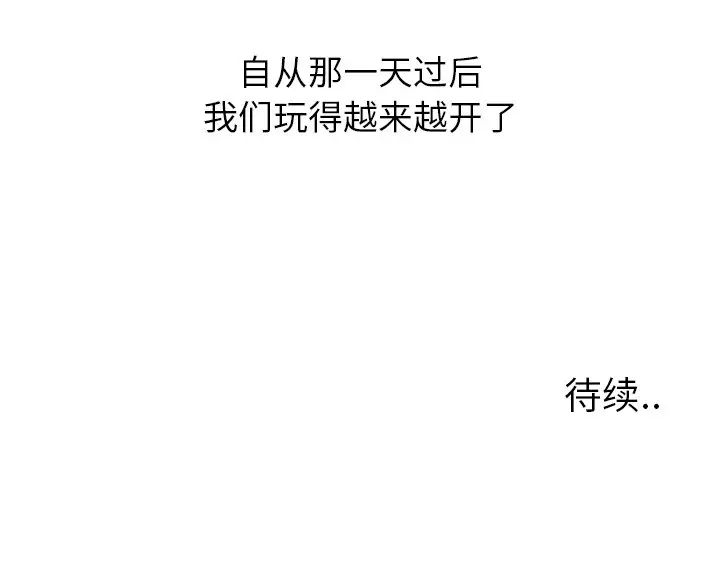 145.jpg