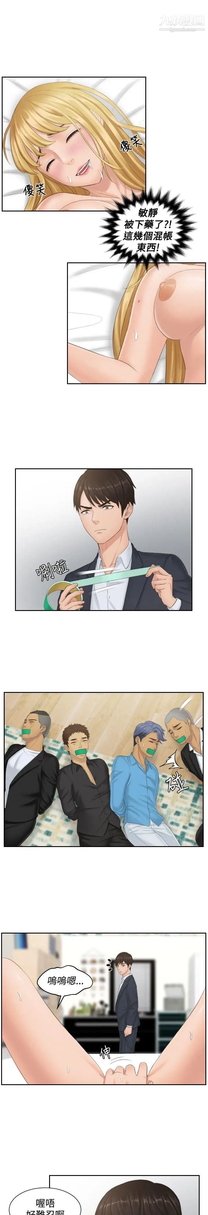 25.jpg