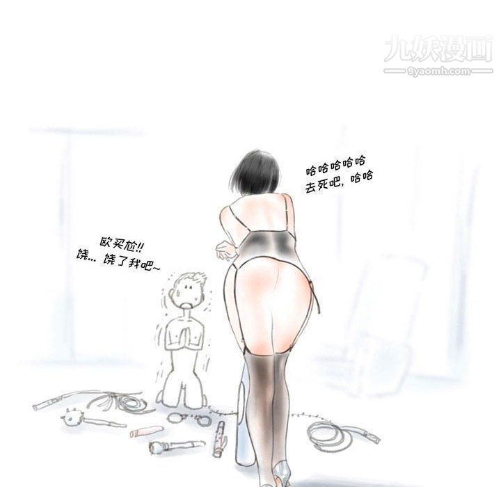 82.jpg