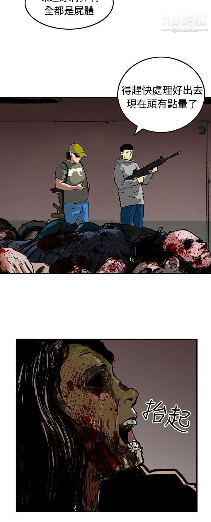44.jpg