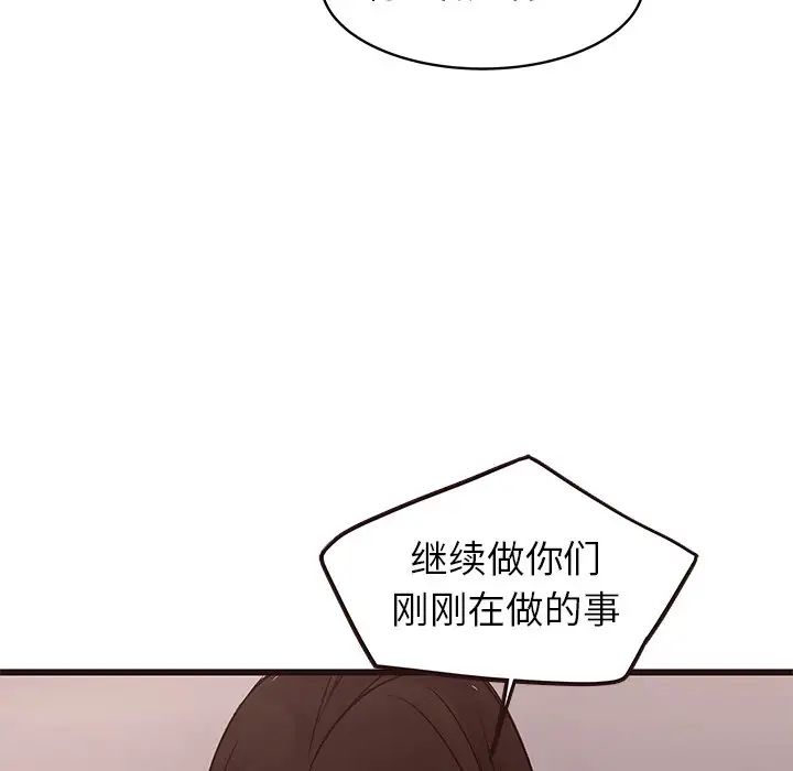 88.jpg