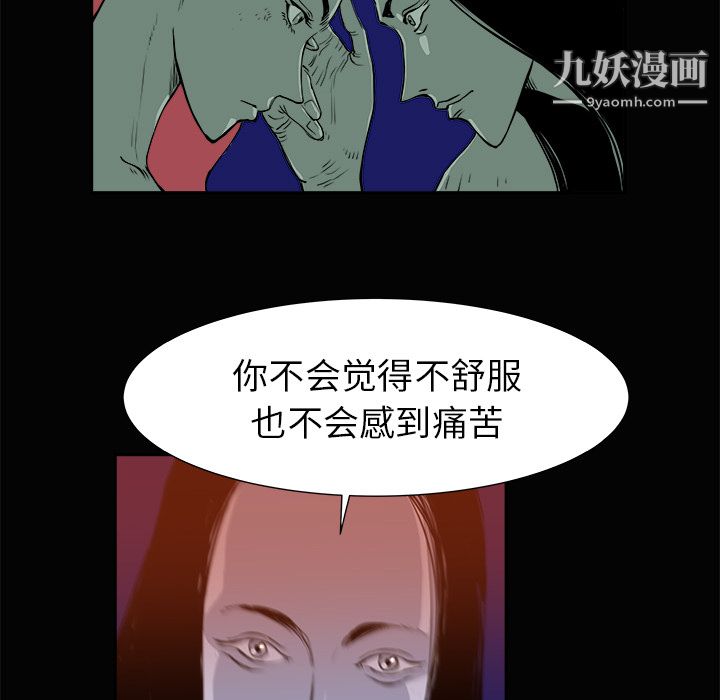 84.jpg