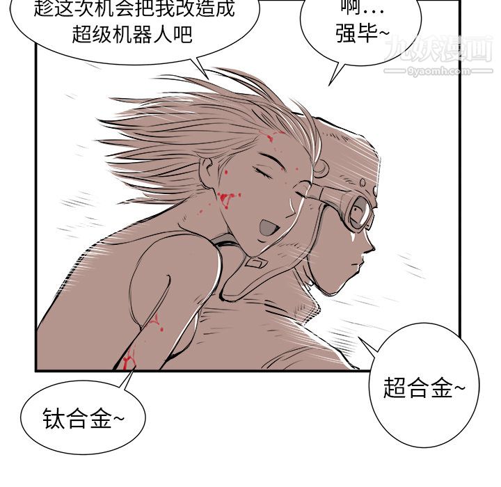 57.jpg