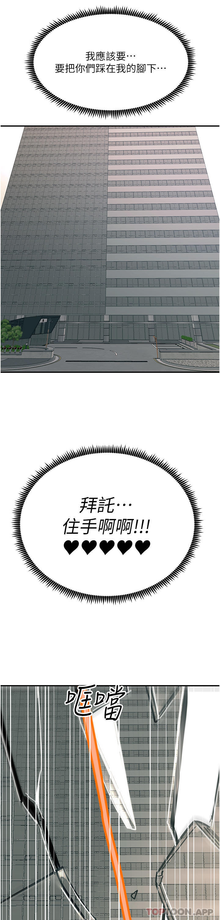 55.jpg