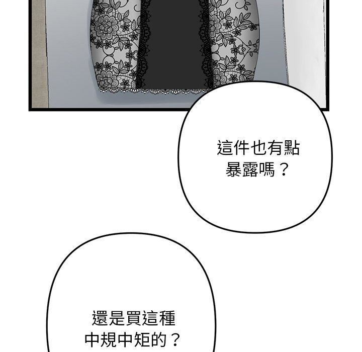 105.jpg