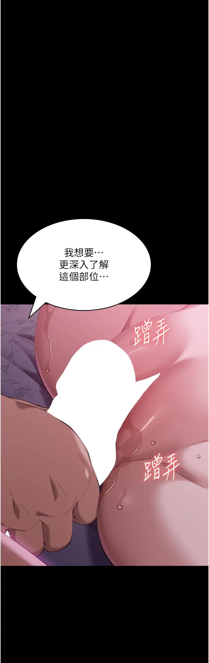 46.jpg