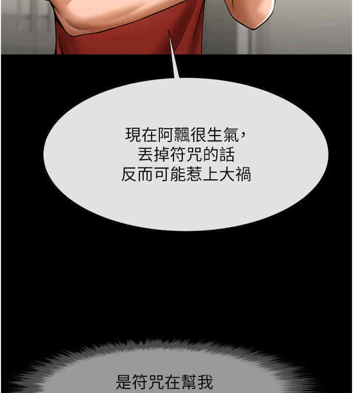 304.jpg