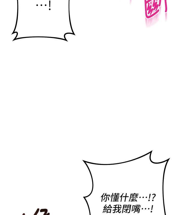 208.jpg