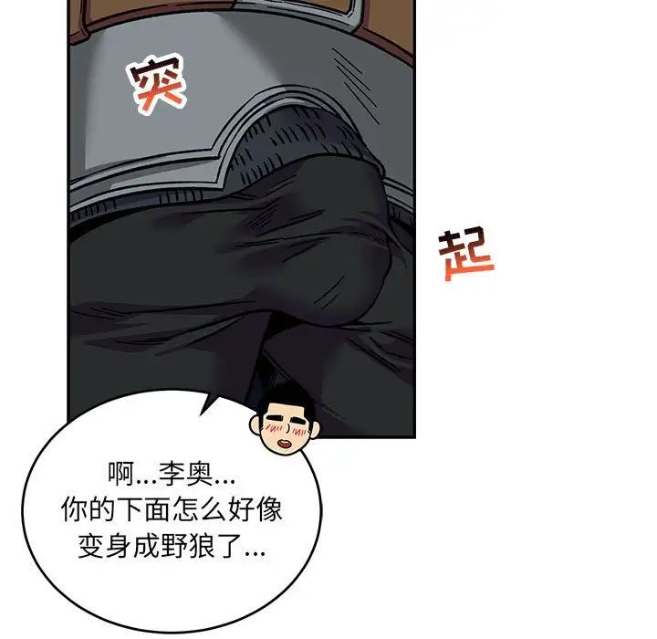 83.jpg