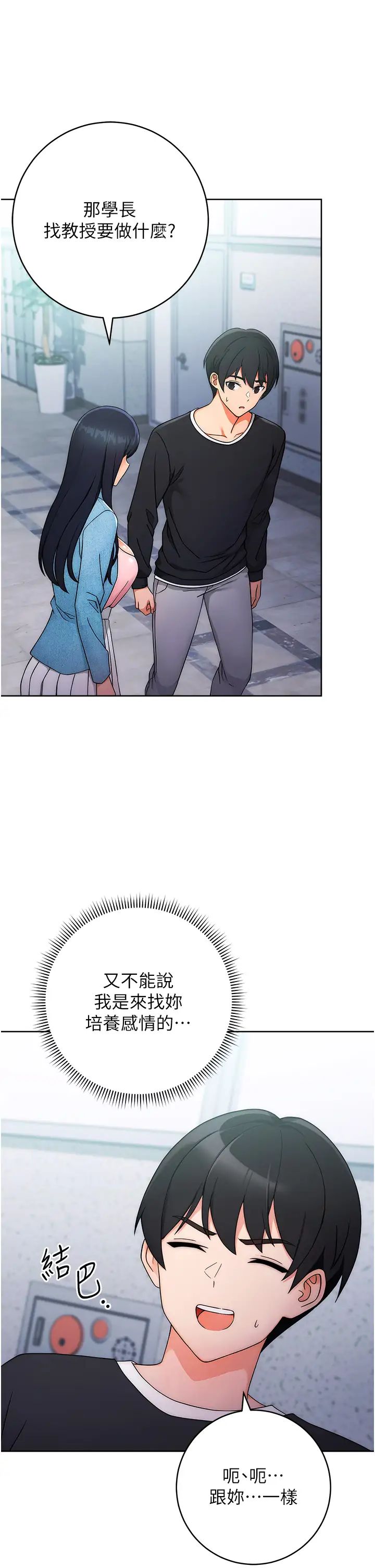 50.jpg