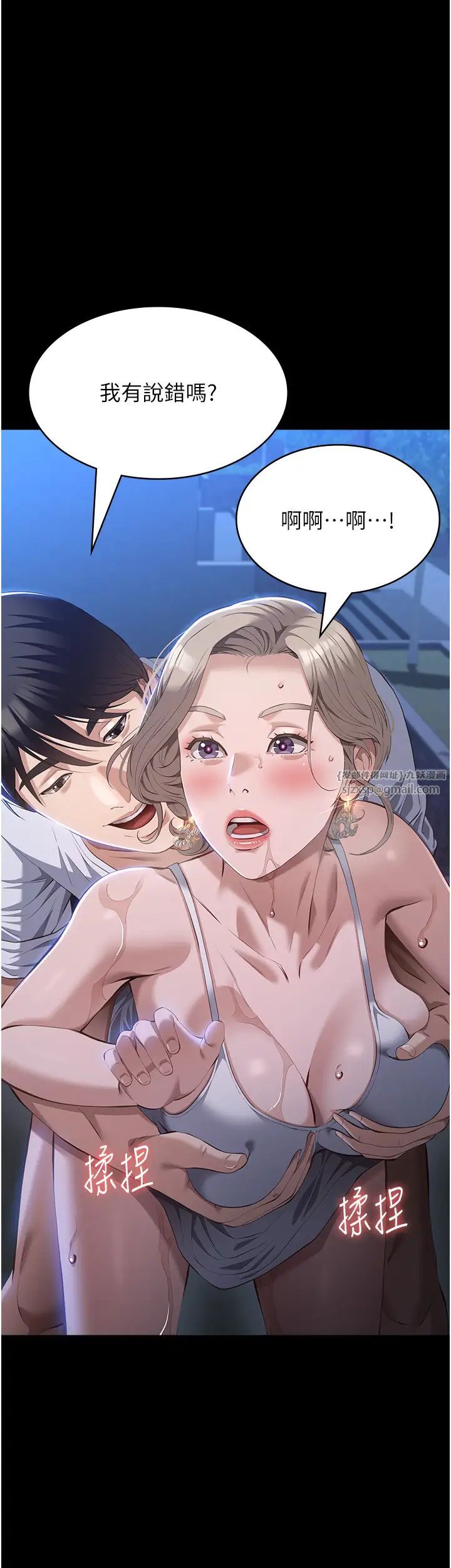 61.jpg