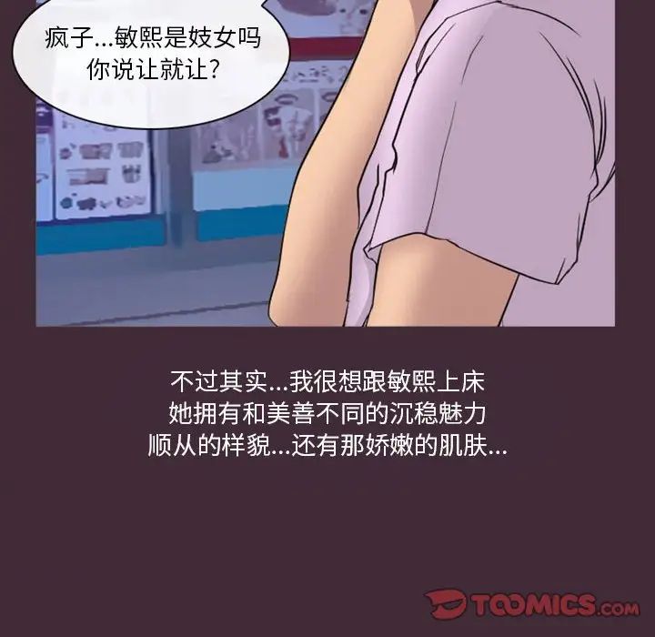 58.jpg