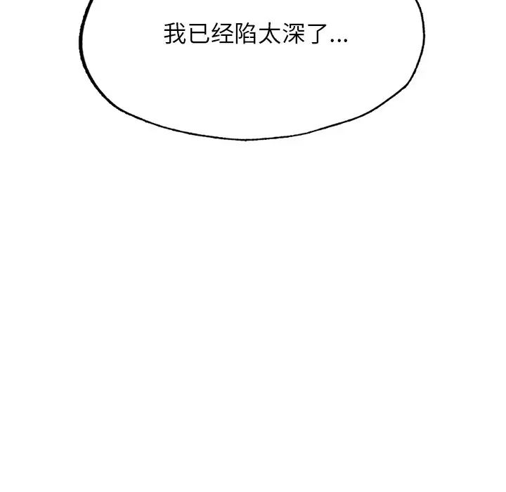 89.jpg
