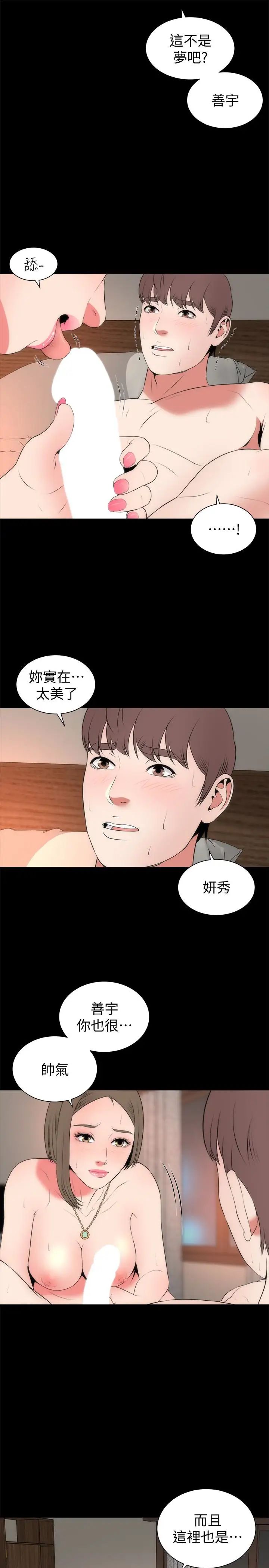 26.jpg