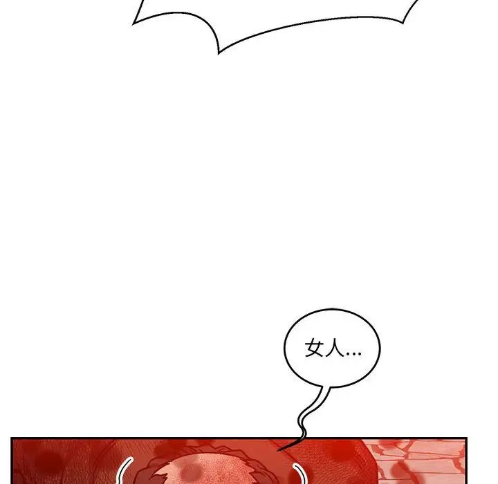 112.jpg