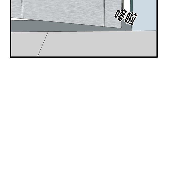 108.jpg