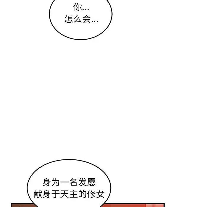 48.jpg