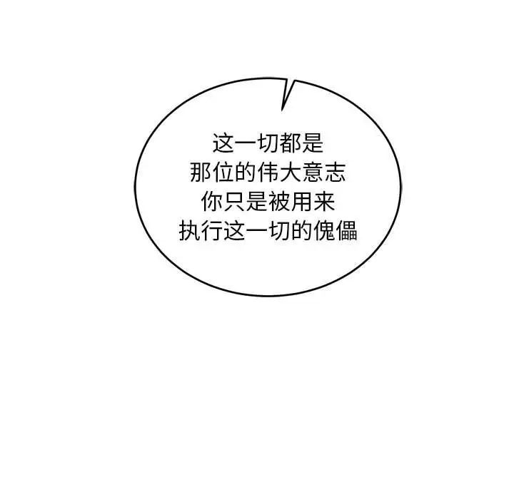 81.jpg