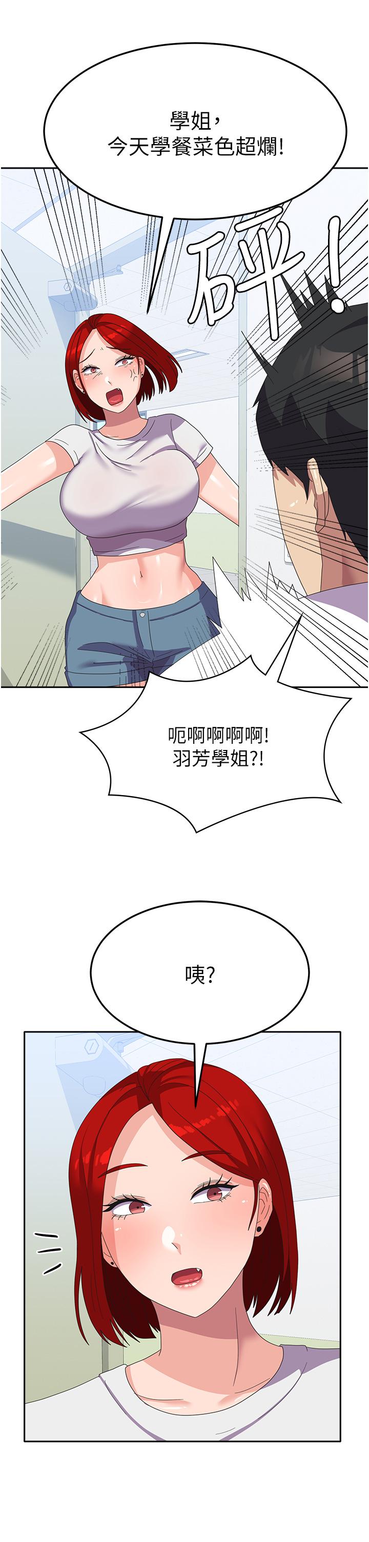 48.jpg