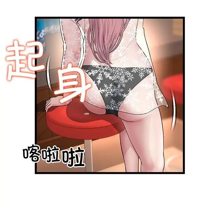 168.jpg
