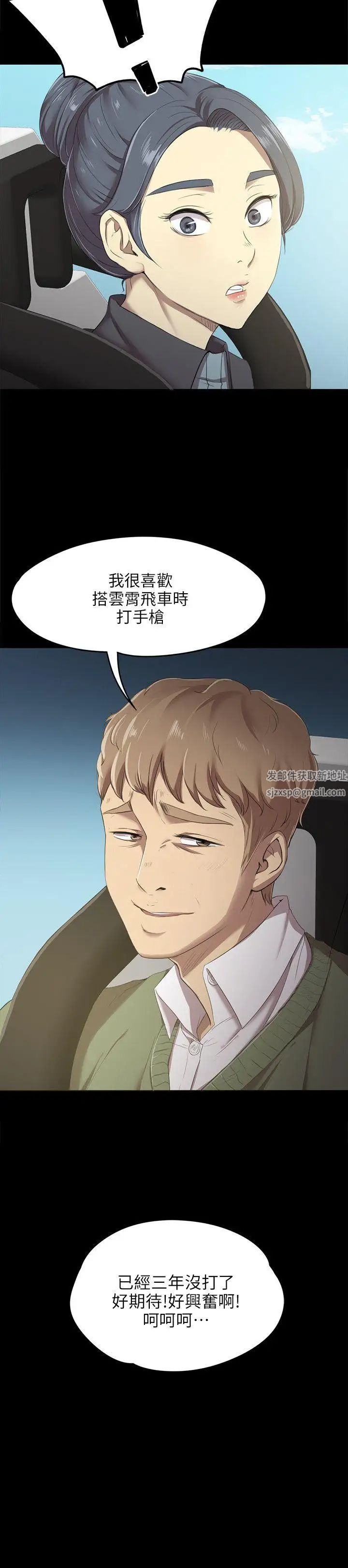 88.jpg