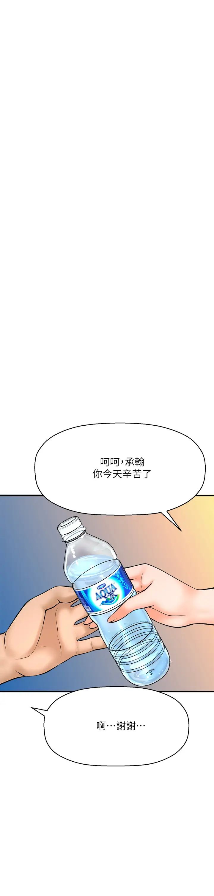 48.jpg