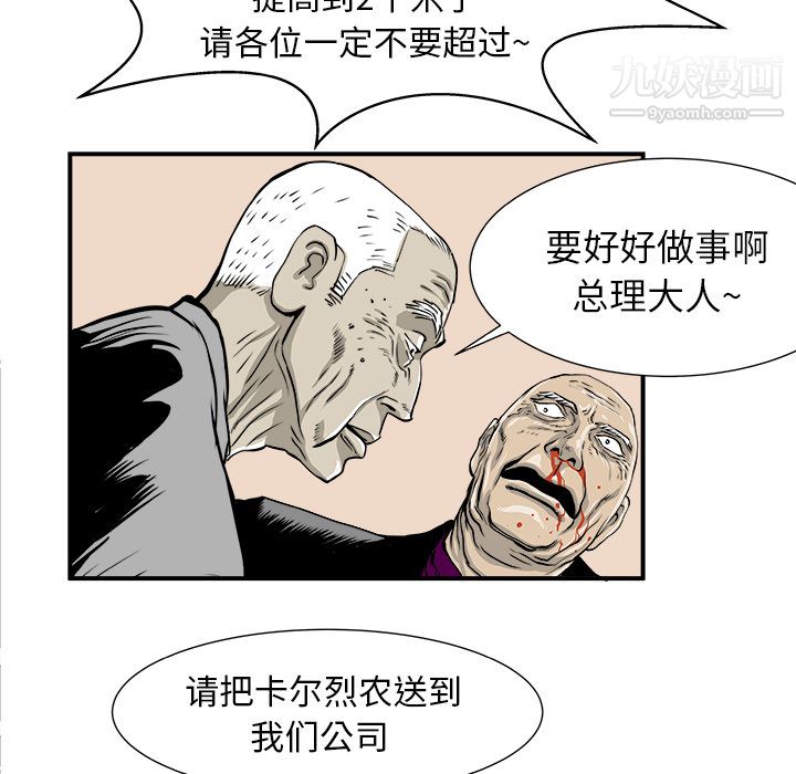 117.jpg