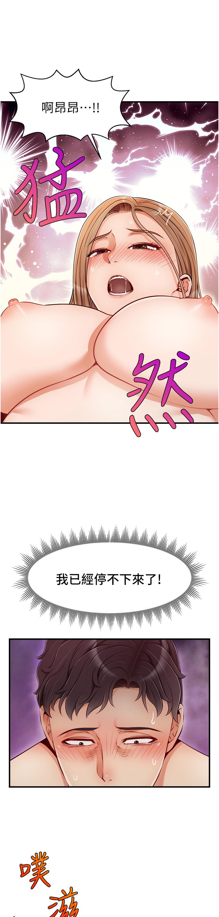 50.jpg