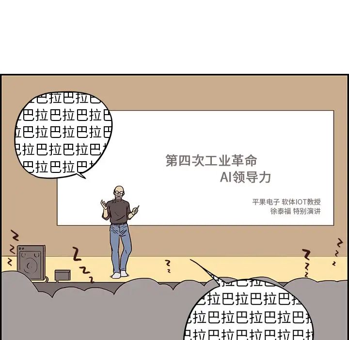 85.jpg