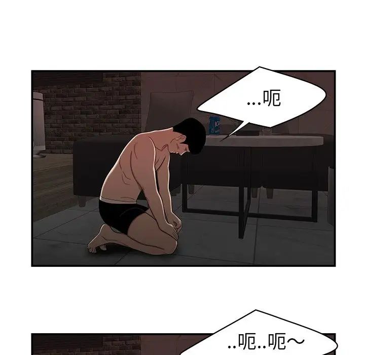 100.jpg