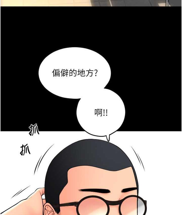 96.jpg