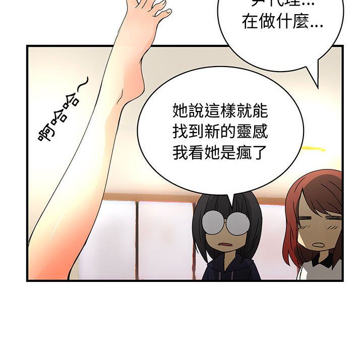 94.jpg