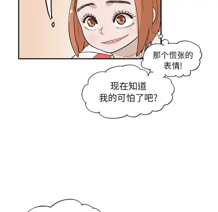 73.jpg