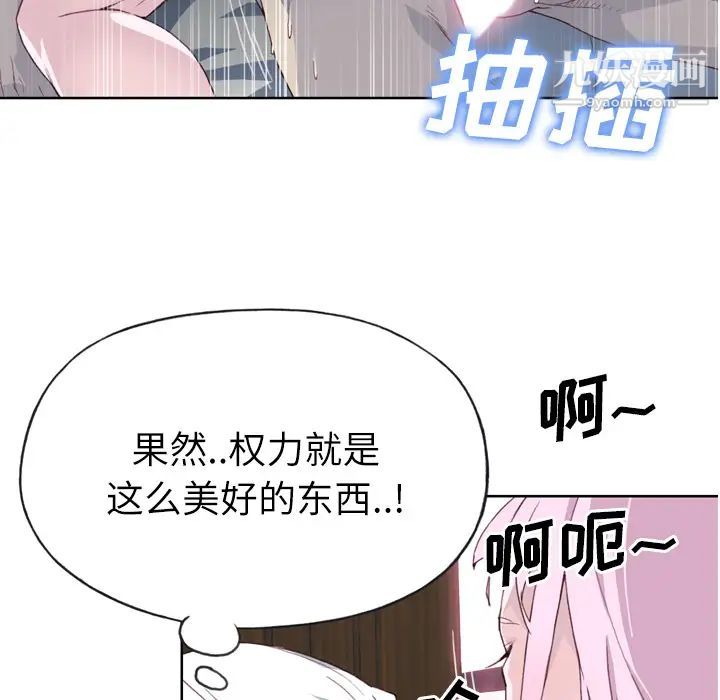 105.jpg