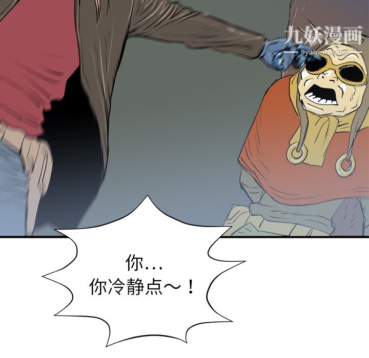 116.jpg