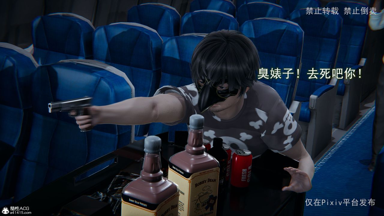 48.jpg