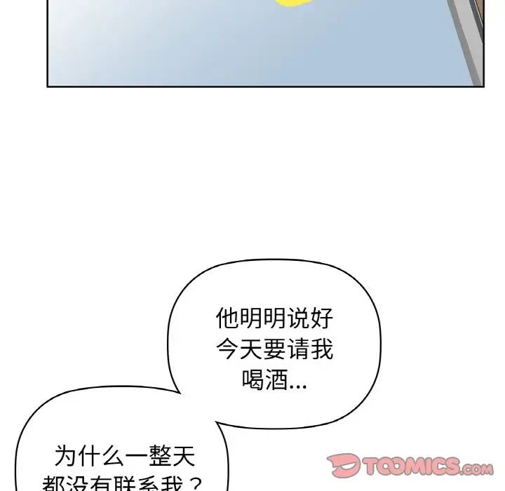 78.jpg