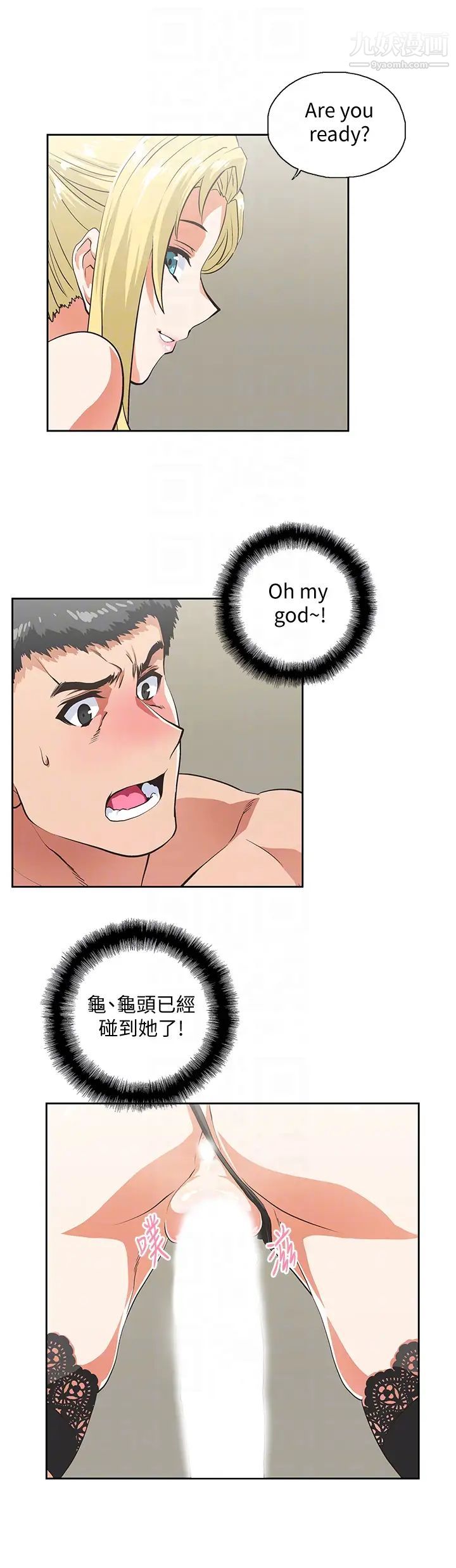 38.jpg