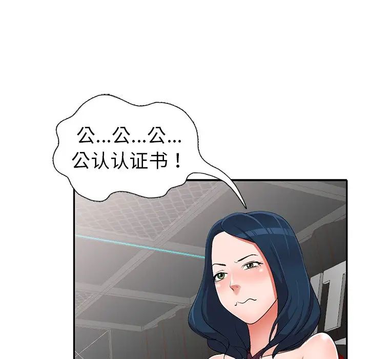 52.jpg
