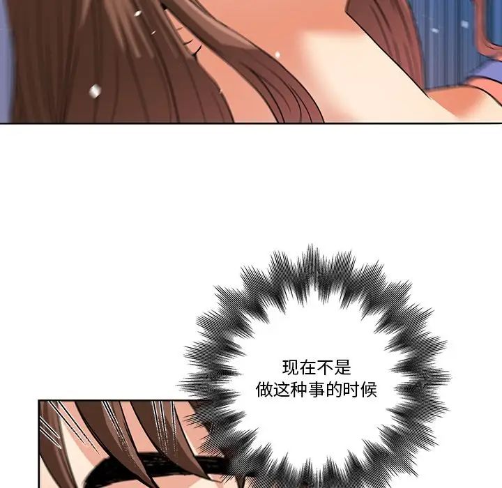 77.jpg