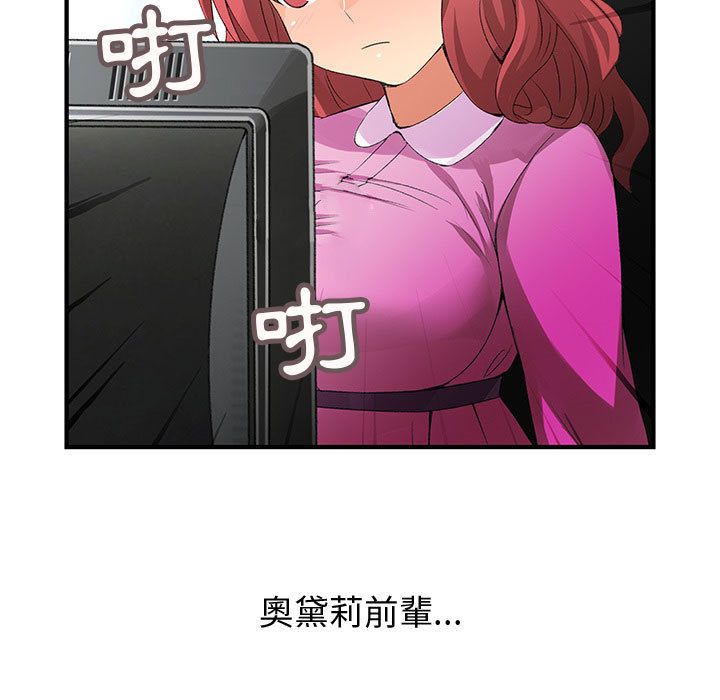106.jpg