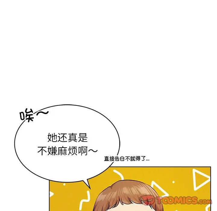 93.jpg