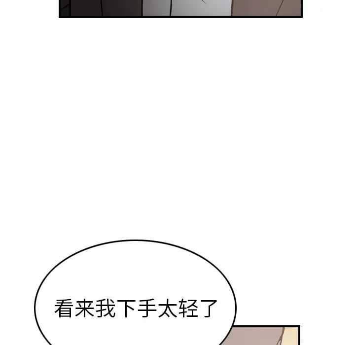 70.jpg