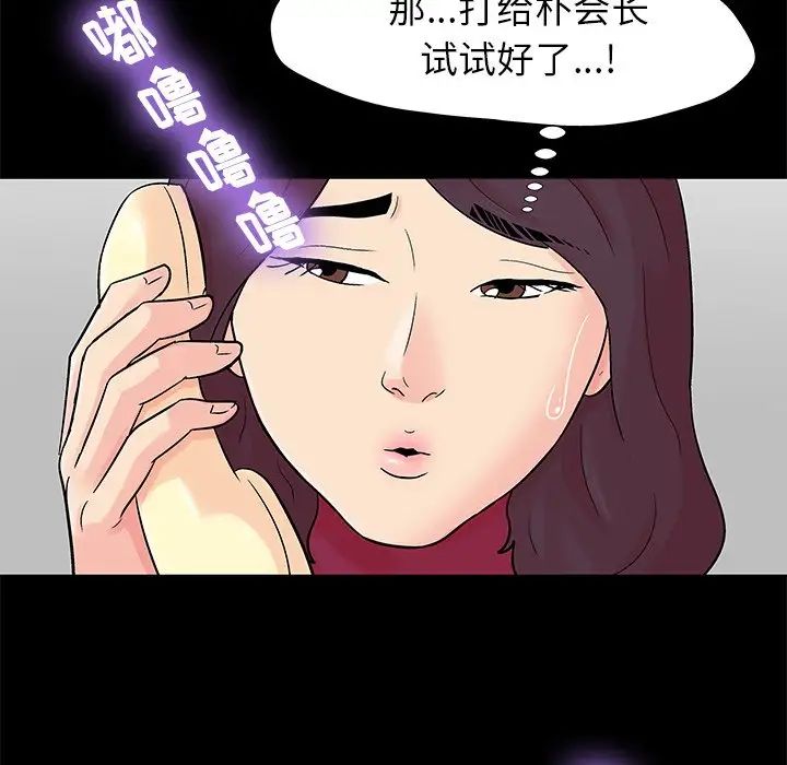 93.jpg