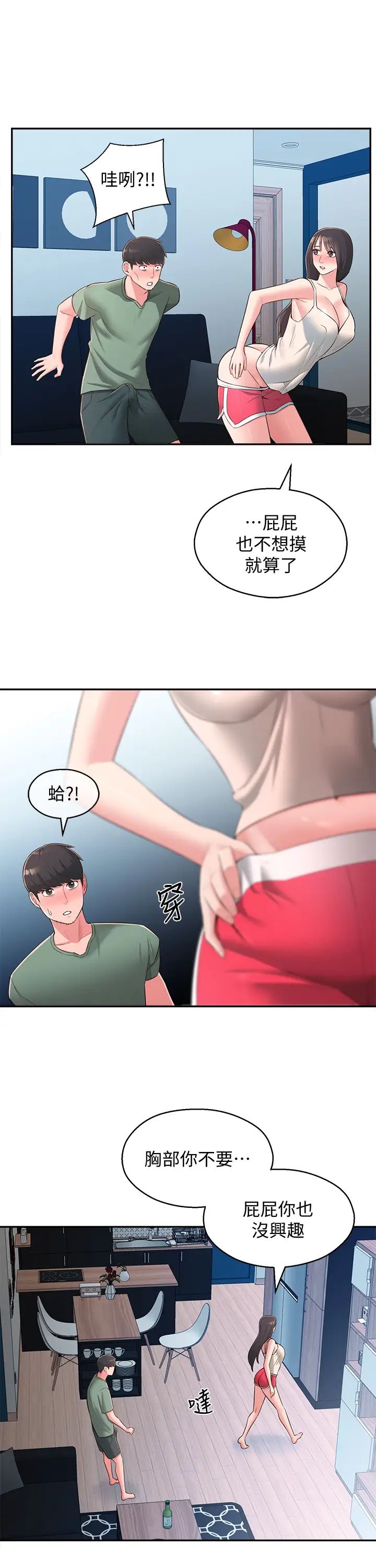 48.jpg