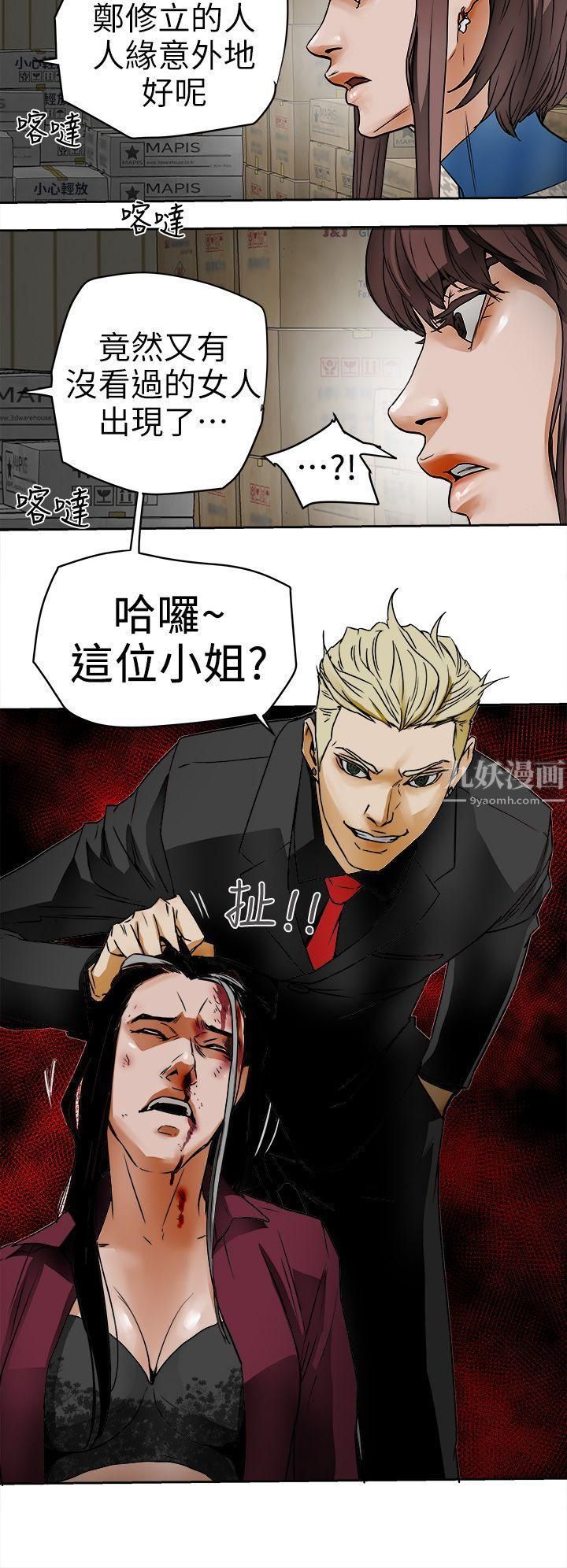59.jpg