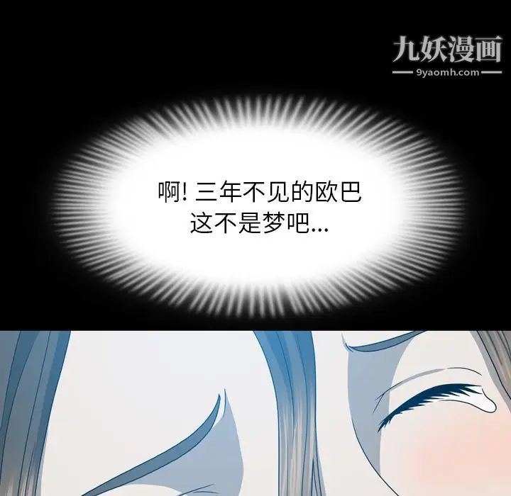 106.jpg