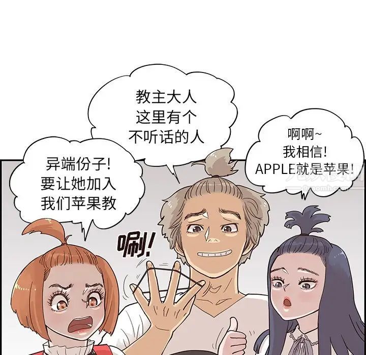105.jpg